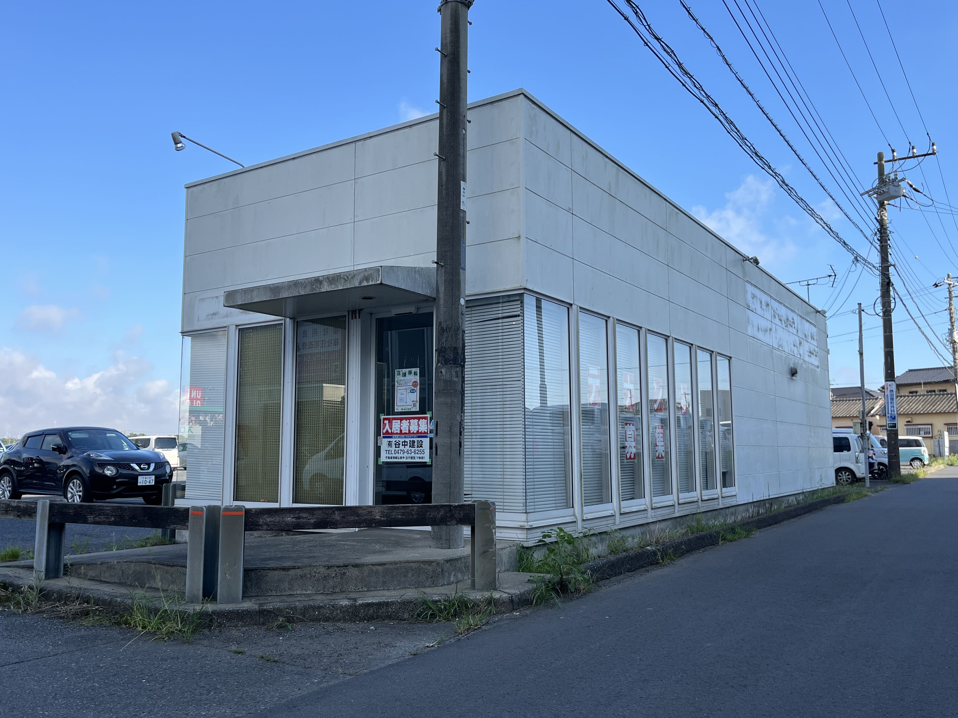 旭市イ貸店舗（旭市イ）※元薬局